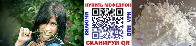 Магазины продажи наркотиков Мариинский Посад Альфа ПВП Меф мяу мяу blacksprut ТОР ГАШИШ