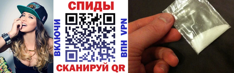 OMG как войти  Мариинский Посад  АМФ 98%  продажа наркотиков 