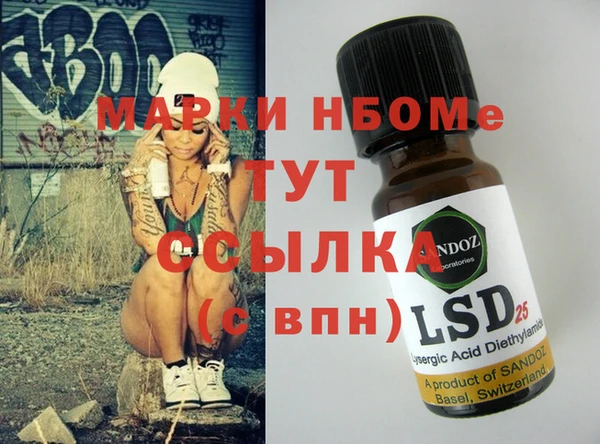 круглые Липки