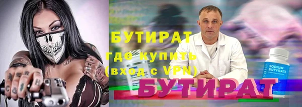 амф Лиски