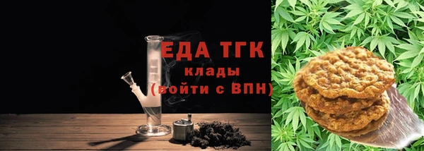 стаф Лихославль