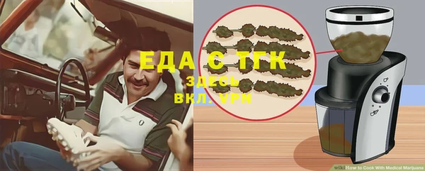 амф Лиски