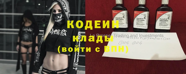 стаф Лихославль