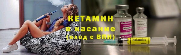 стаф Лихославль