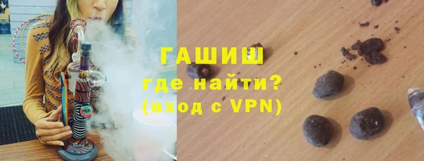 спайс Ладушкин