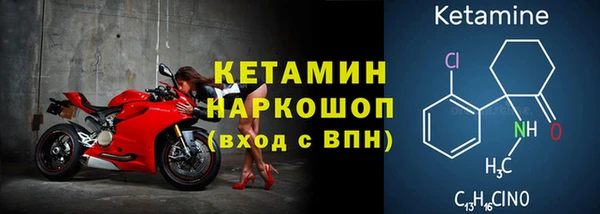 наркотики Лабытнанги