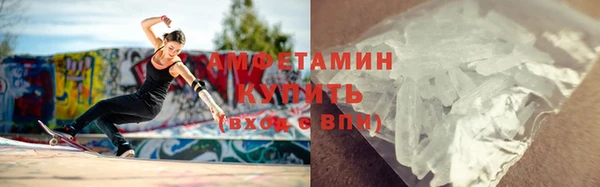 амф Лиски