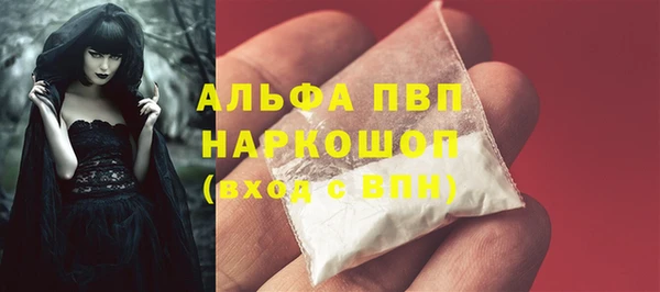 кокаин Железногорск-Илимский