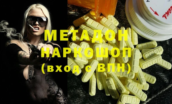 амф Лиски