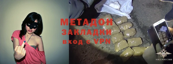 спайс Ладушкин