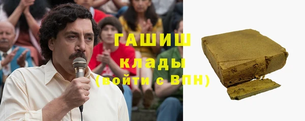 амф Лиски