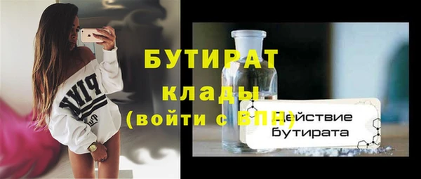 амф Лиски