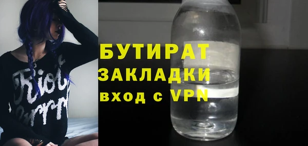 круглые Липки