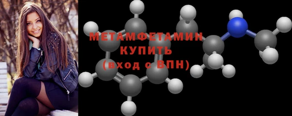 круглые Беломорск
