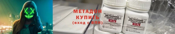 mdpv Белоозёрский