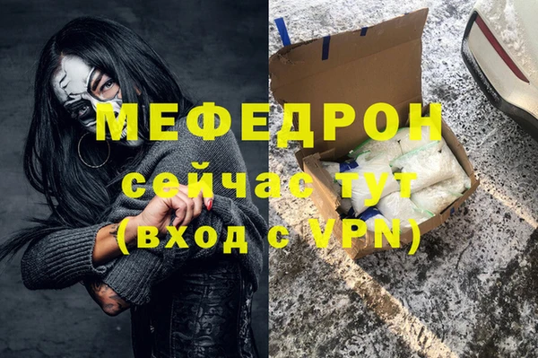амф Лиски