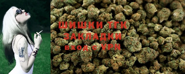 круглые Липки