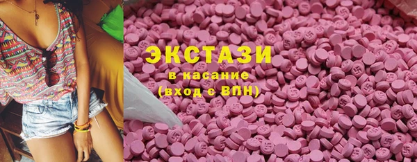 круглые Липки