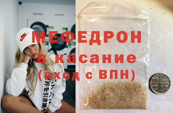 круглые Липки