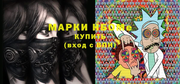 наркотики Лабытнанги