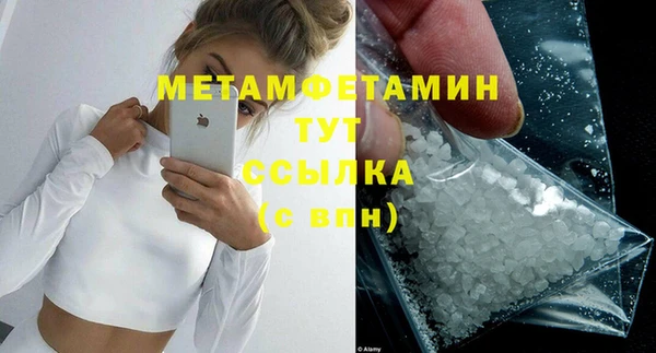 стаф Лихославль