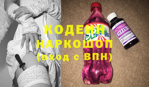 амф Лиски