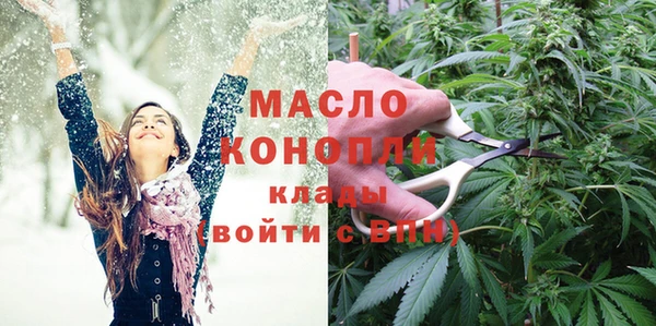 амф Лиски