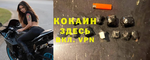 амф Лиски