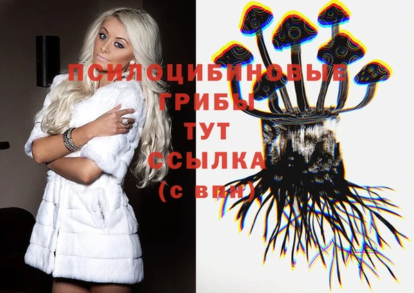 наркотики Лабытнанги