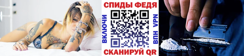 МЕТАМФЕТАМИН витя  KRAKEN как зайти  Мариинский Посад 