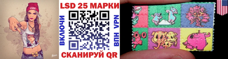 Марки N-bome 1,5мг  Мариинский Посад 