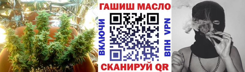 сколько стоит  Мариинский Посад  ТГК вейп 
