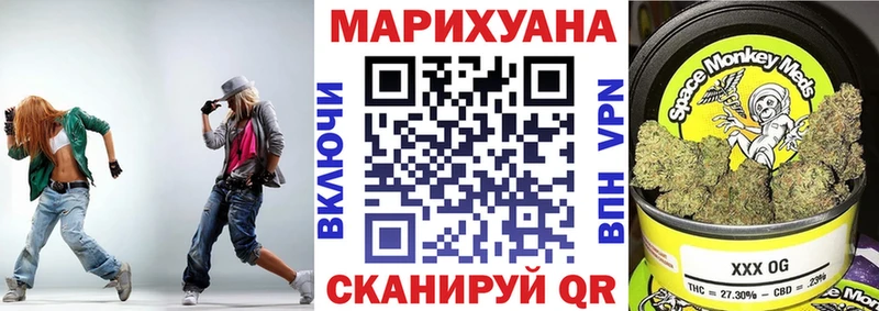 хочу   Мариинский Посад  Бошки марихуана планчик 